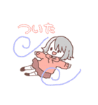 まいにちげんきです（個別スタンプ：3）