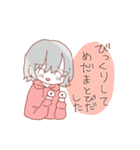 まいにちげんきです（個別スタンプ：9）