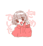 まいにちげんきです（個別スタンプ：10）