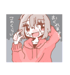 まいにちげんきです（個別スタンプ：11）