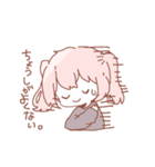 まいにちげんきです（個別スタンプ：18）