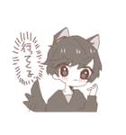 まいにちげんきです（個別スタンプ：23）