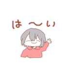 まいにちげんきです（個別スタンプ：31）