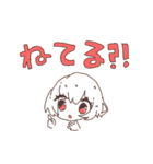 まいにちげんきです（個別スタンプ：36）