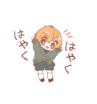 まいにちげんきです（個別スタンプ：40）