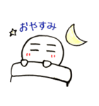 レオナルド三世②（個別スタンプ：3）