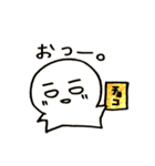 レオナルド三世②（個別スタンプ：4）