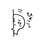 レオナルド三世②（個別スタンプ：5）