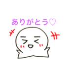 レオナルド三世②（個別スタンプ：6）