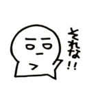 レオナルド三世②（個別スタンプ：7）