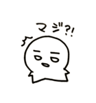 レオナルド三世②（個別スタンプ：8）
