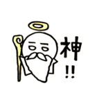 レオナルド三世②（個別スタンプ：9）
