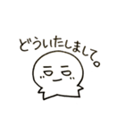 レオナルド三世②（個別スタンプ：10）