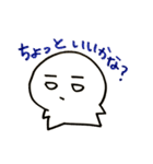 レオナルド三世②（個別スタンプ：13）