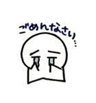 レオナルド三世②（個別スタンプ：17）
