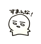 レオナルド三世②（個別スタンプ：18）