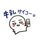 レオナルド三世②（個別スタンプ：22）