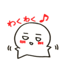 レオナルド三世②（個別スタンプ：26）