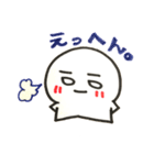 レオナルド三世②（個別スタンプ：28）