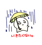 レオナルド三世②（個別スタンプ：31）