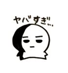 レオナルド三世②（個別スタンプ：32）