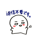 レオナルド三世②（個別スタンプ：33）