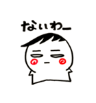 レオナルド三世②（個別スタンプ：36）