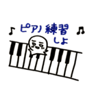レオナルド三世②（個別スタンプ：38）