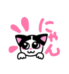 おばけねこスタジオ 日本語スタンプ（個別スタンプ：2）