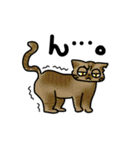 おばけねこスタジオ 日本語スタンプ（個別スタンプ：5）