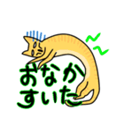おばけねこスタジオ 日本語スタンプ（個別スタンプ：13）
