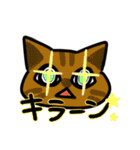 おばけねこスタジオ 日本語スタンプ（個別スタンプ：19）