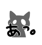 おばけねこスタジオ 日本語スタンプ（個別スタンプ：21）