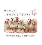 姫ファミリー part1（個別スタンプ：40）