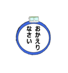 こまいぬくんといのっしー五行号でバスの旅（個別スタンプ：16）