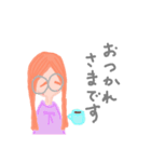 私の三編みちゃん(日常敬語)（個別スタンプ：2）