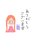 私の三編みちゃん(日常敬語)（個別スタンプ：5）