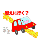同居人に質問・お願いするスライム（個別スタンプ：6）