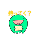 同居人に質問・お願いするスライム（個別スタンプ：14）