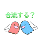 同居人に質問・お願いするスライム（個別スタンプ：18）