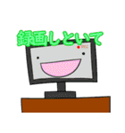 同居人に質問・お願いするスライム（個別スタンプ：21）
