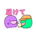 同居人に質問・お願いするスライム（個別スタンプ：26）
