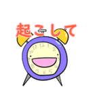 同居人に質問・お願いするスライム（個別スタンプ：27）