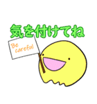 同居人に質問・お願いするスライム（個別スタンプ：28）