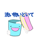 同居人に質問・お願いするスライム（個別スタンプ：35）
