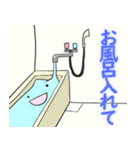 同居人に質問・お願いするスライム（個別スタンプ：36）