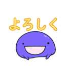 同居人に質問・お願いするスライム（個別スタンプ：37）