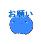 同居人に質問・お願いするスライム（個別スタンプ：39）