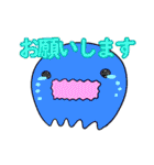 同居人に質問・お願いするスライム（個別スタンプ：40）