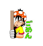 カンフーきのこ（個別スタンプ：6）